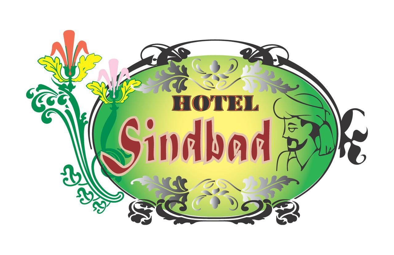 Hotel Sindbad Yamagata (Adults Only) Higashine Luaran gambar